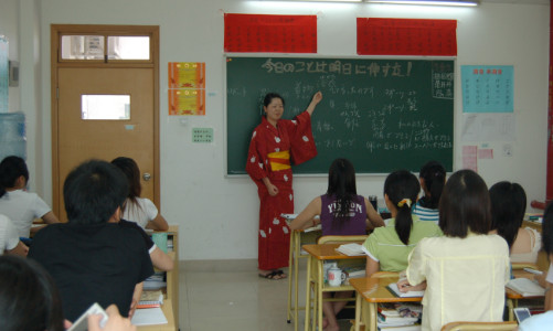日语口语 如何培养自己学日语的兴趣
