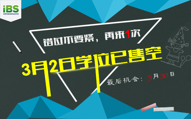 快只人口_美国人口增长最快和最慢的是这些州(2)